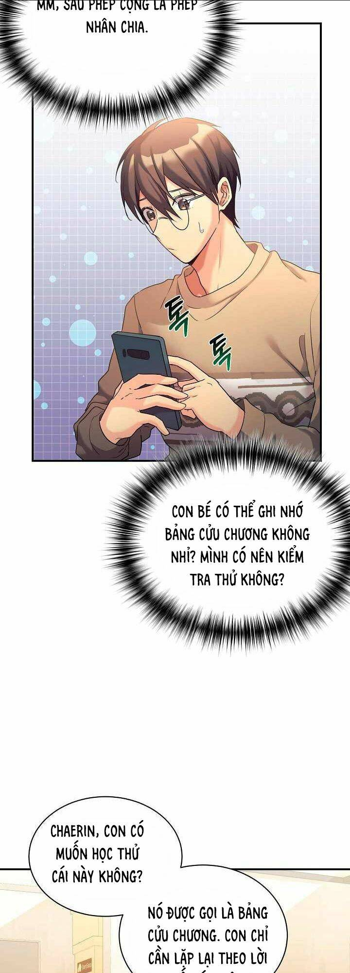 Con Gái Tôi Là Rồng!: Chapter 13