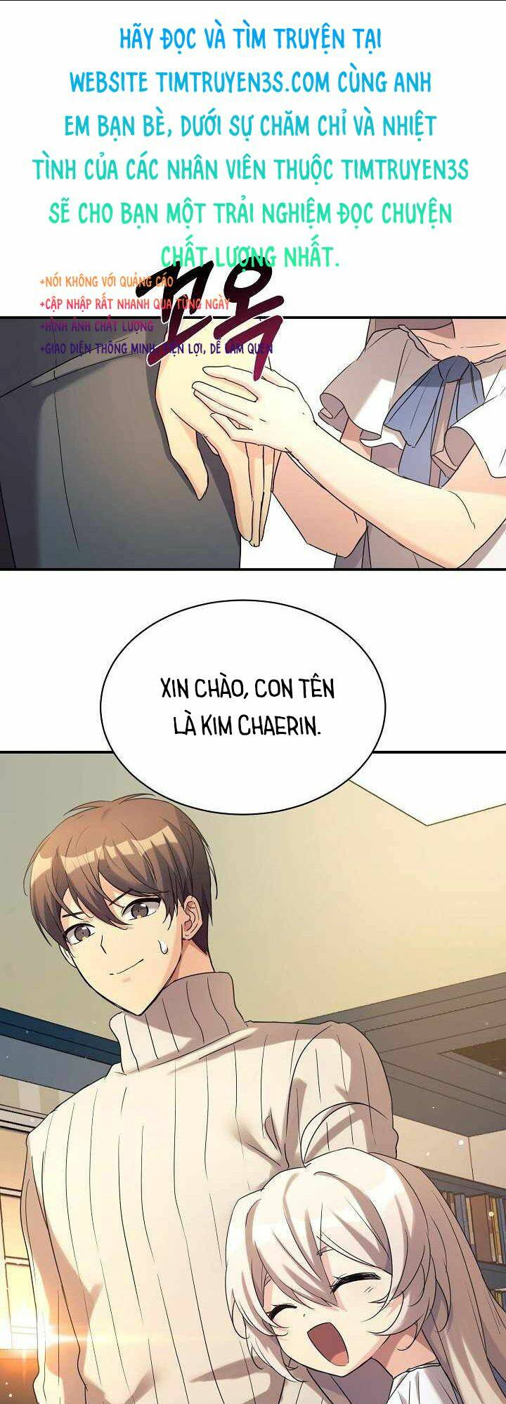 Con Gái Tôi Là Rồng!: Chapter 16