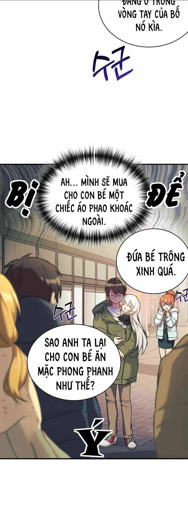 Con Gái Tôi Là Rồng!: Chapter 2