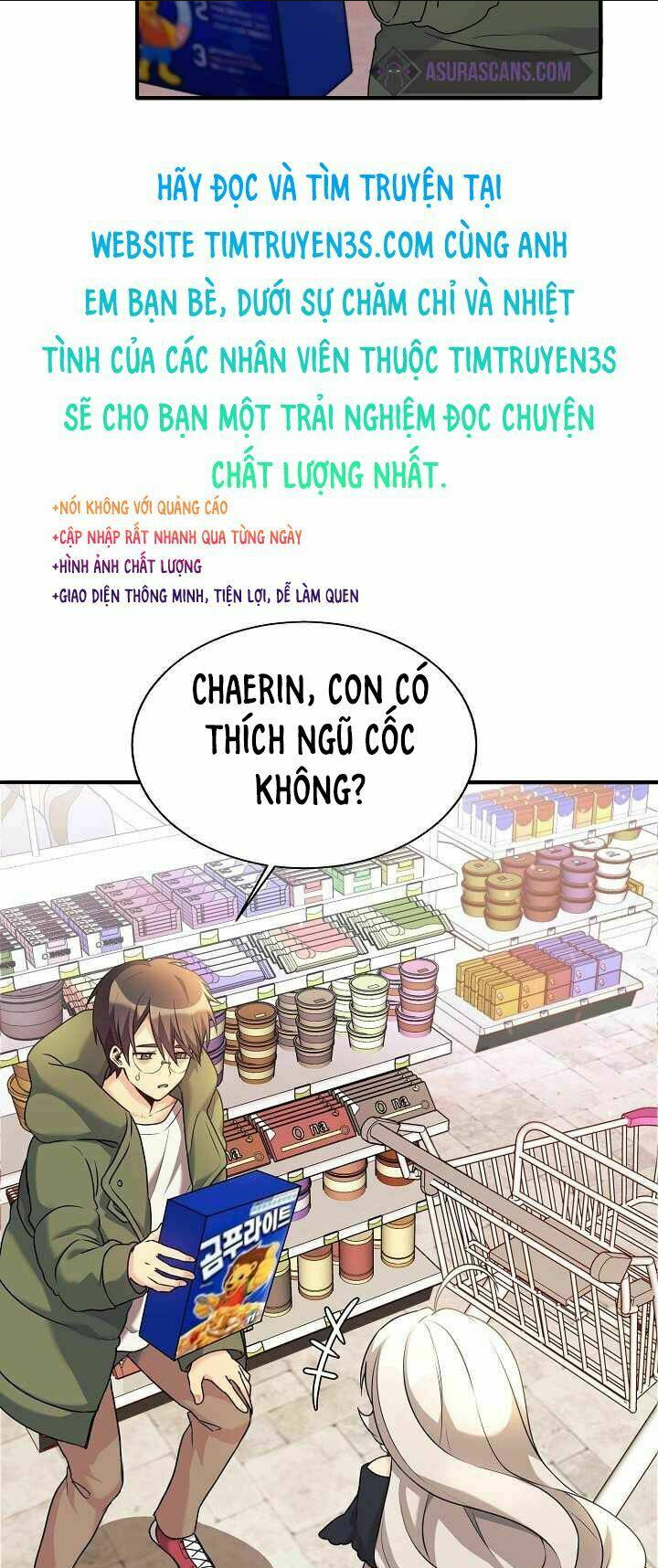 Con Gái Tôi Là Rồng!: Chapter 2