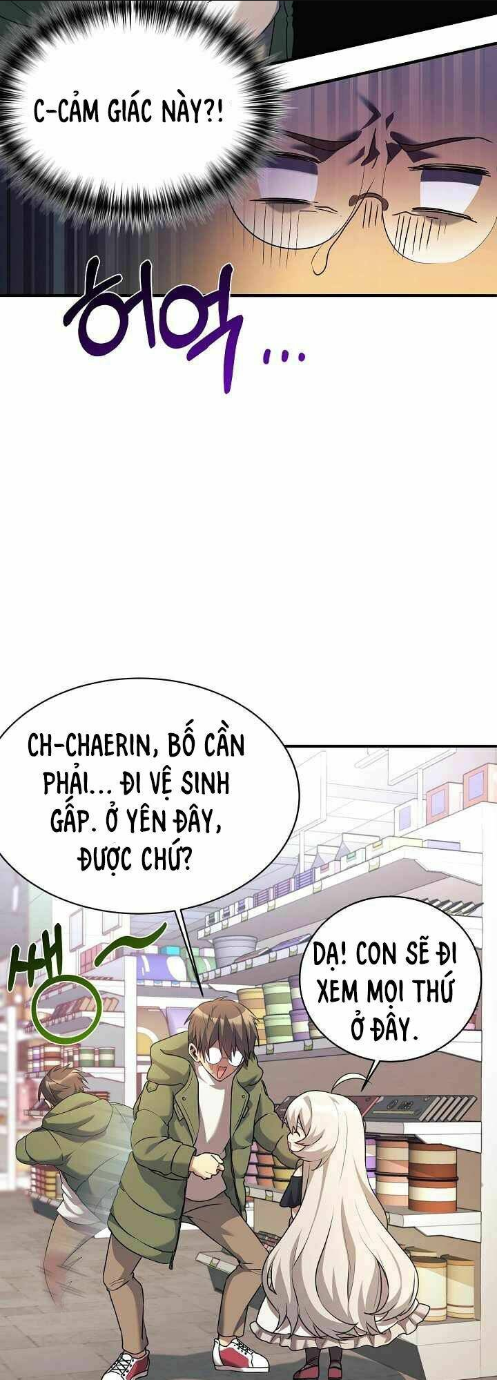 Con Gái Tôi Là Rồng!: Chapter 2