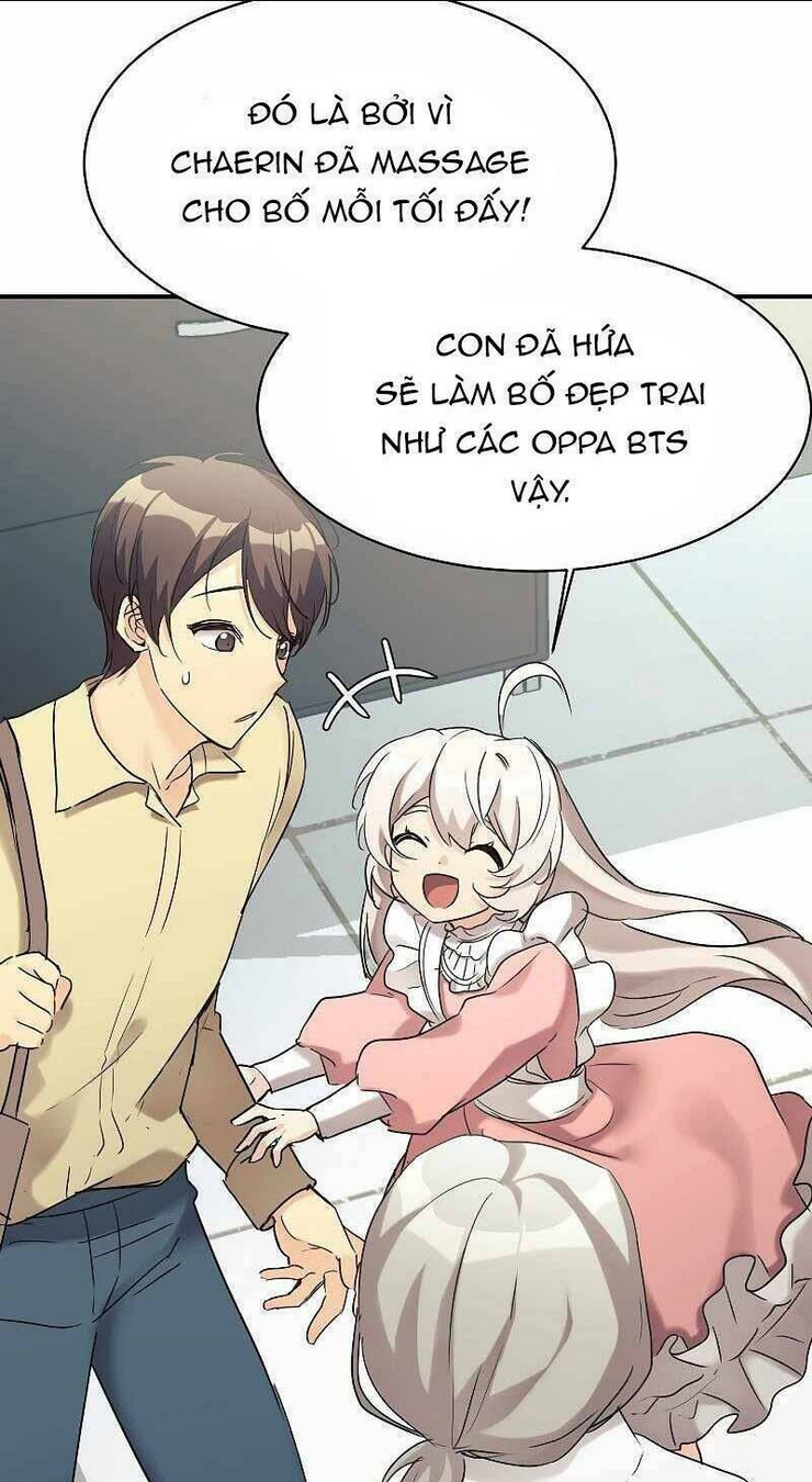 Con Gái Tôi Là Rồng!: Chapter 25
