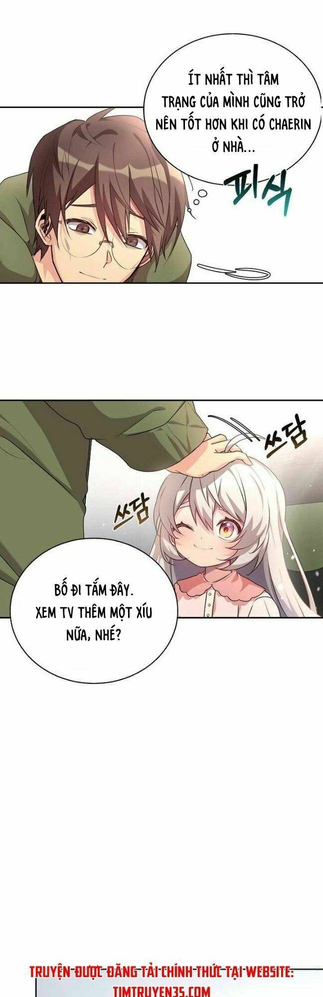 Con Gái Tôi Là Rồng!: Chapter 3.5