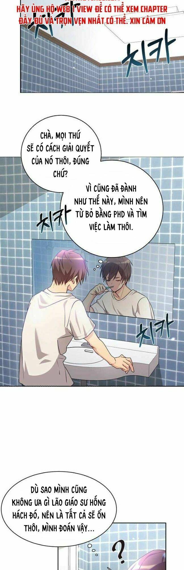 Con Gái Tôi Là Rồng!: Chapter 3.5