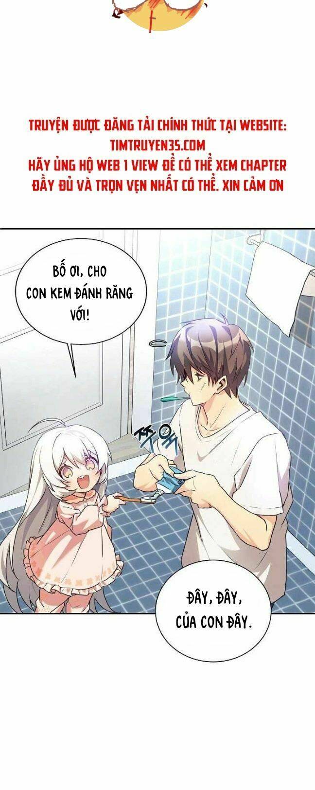 Con Gái Tôi Là Rồng!: Chapter 3.5