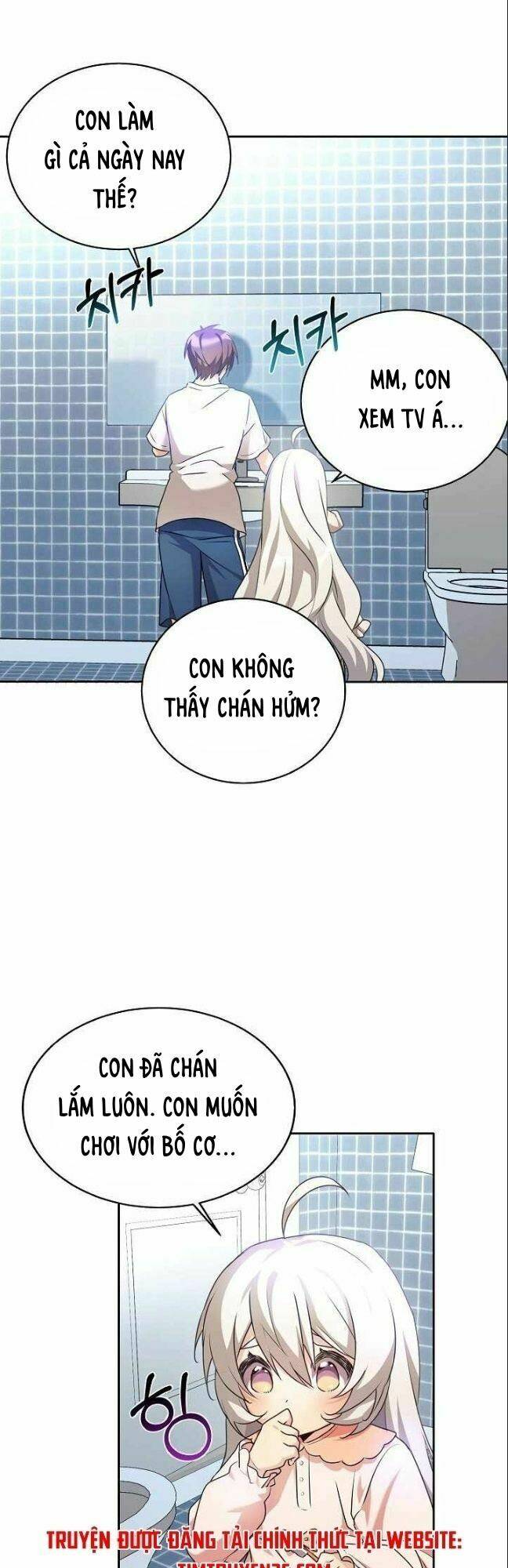 Con Gái Tôi Là Rồng!: Chapter 3.5