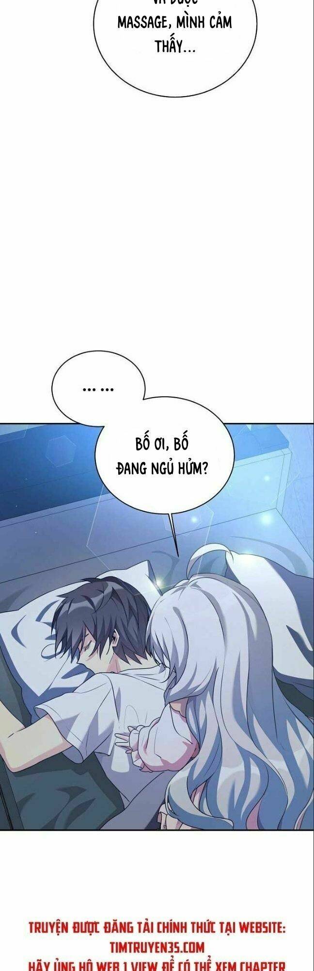 Con Gái Tôi Là Rồng!: Chapter 3.5