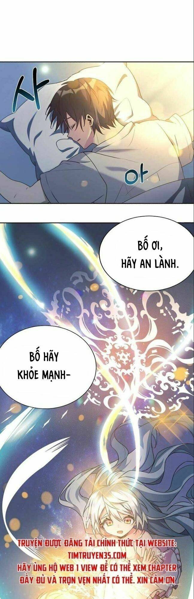 Con Gái Tôi Là Rồng!: Chapter 3.5