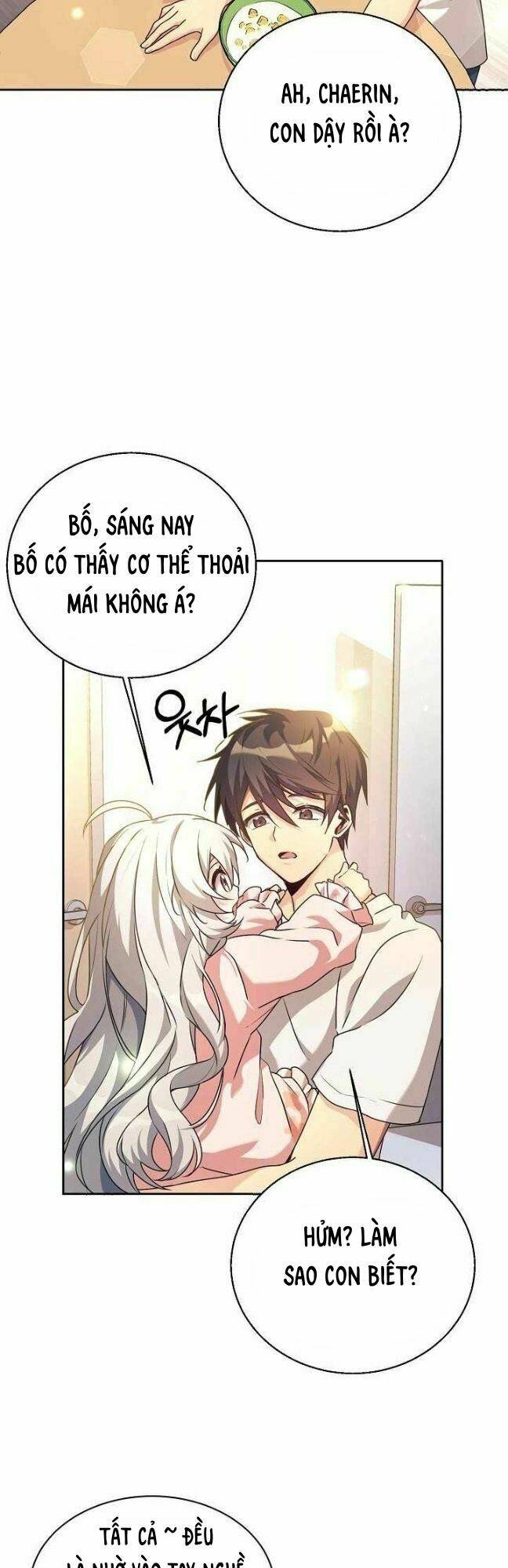 Con Gái Tôi Là Rồng!: Chapter 3.5