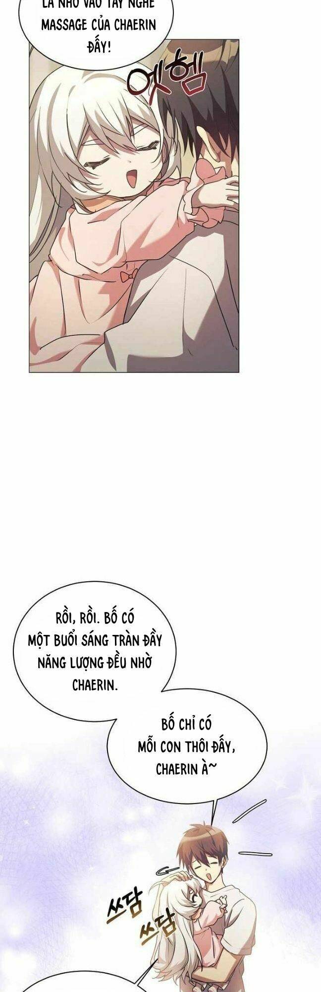 Con Gái Tôi Là Rồng!: Chapter 3.5