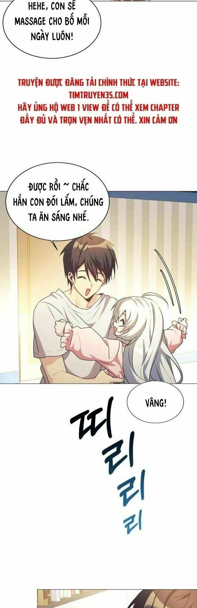 Con Gái Tôi Là Rồng!: Chapter 3.5
