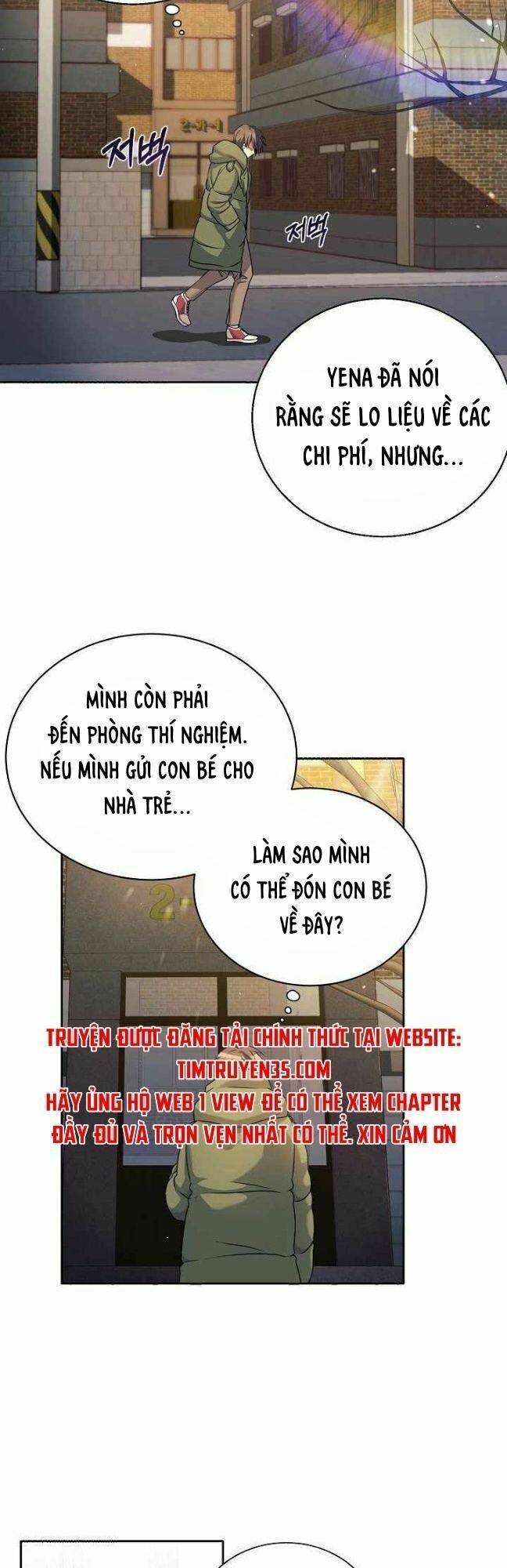 Con Gái Tôi Là Rồng!: Chapter 3.5