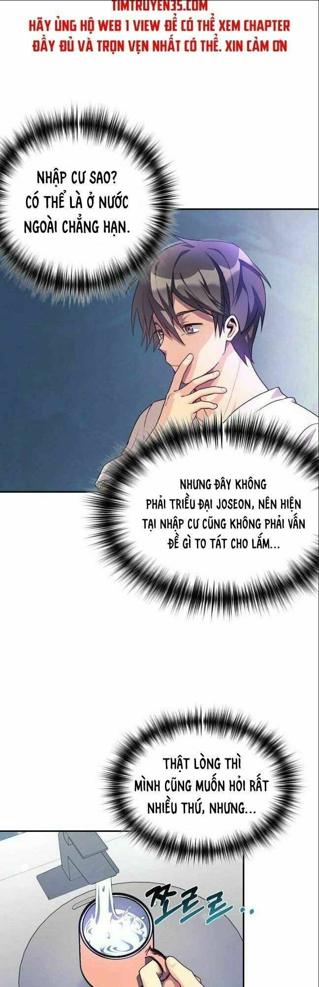 Con Gái Tôi Là Rồng!: Chapter 3