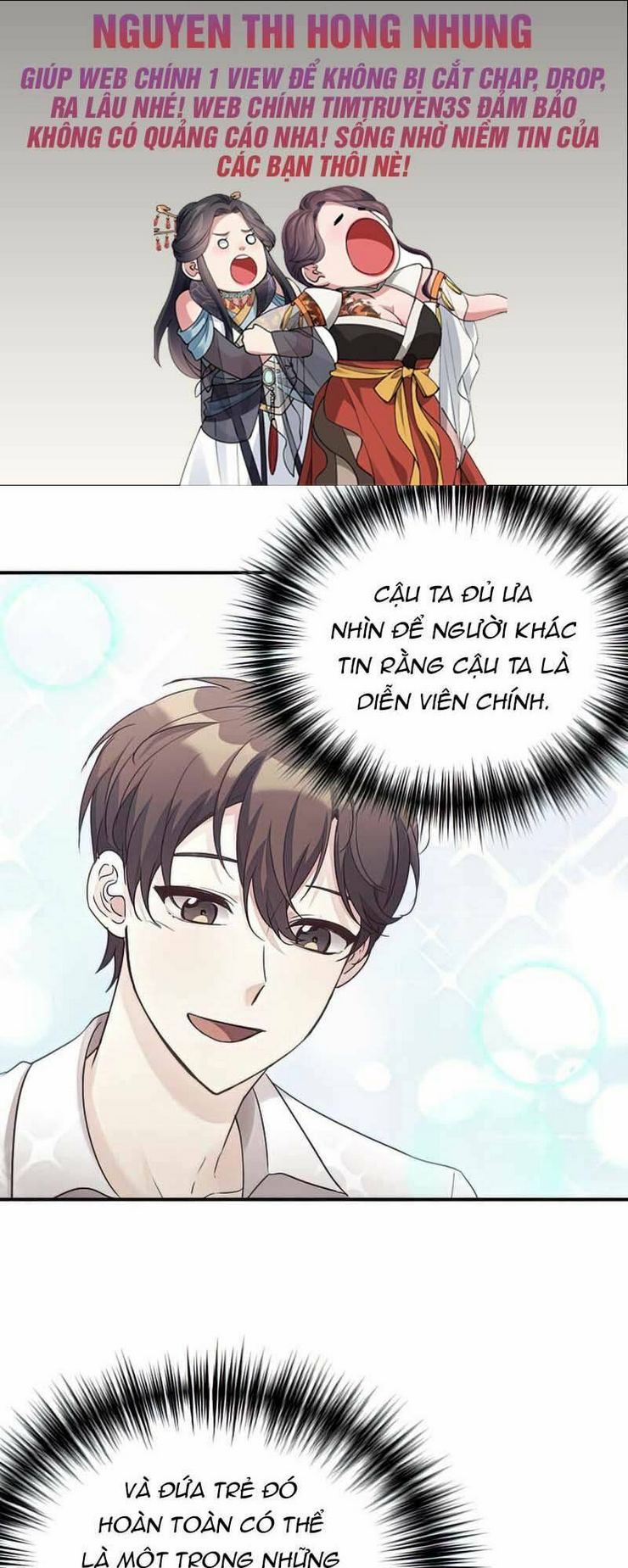 Con Gái Tôi Là Rồng!: Chapter 31