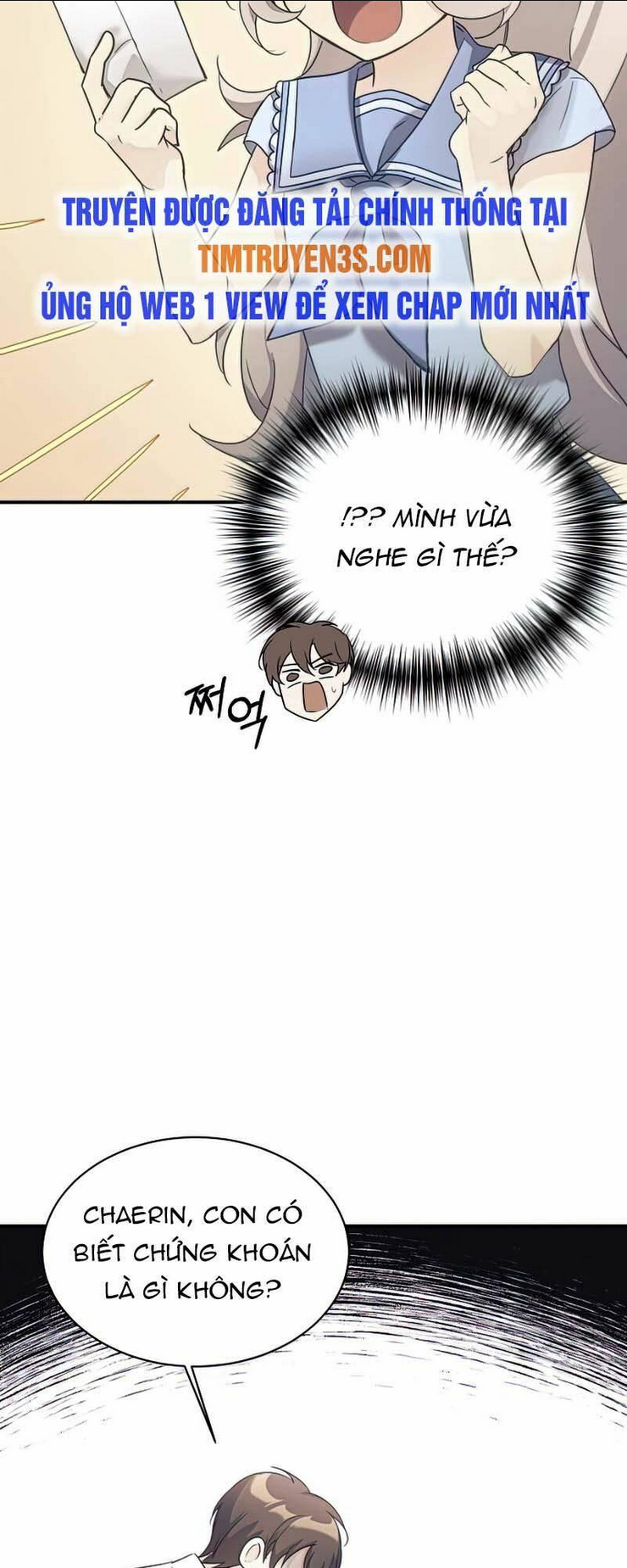 Con Gái Tôi Là Rồng!: Chapter 31