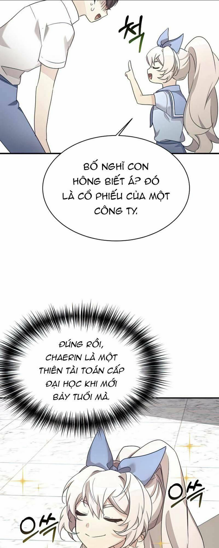 Con Gái Tôi Là Rồng!: Chapter 31