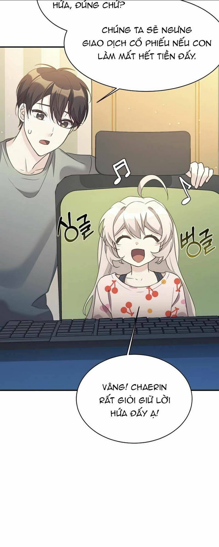 Con Gái Tôi Là Rồng!: Chapter 31