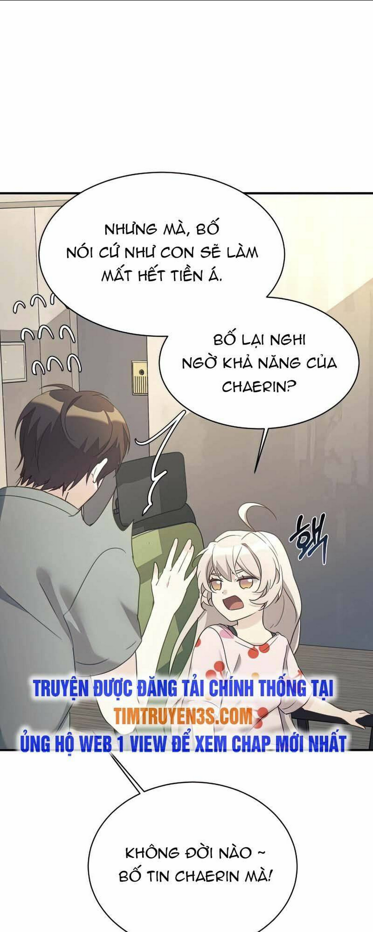Con Gái Tôi Là Rồng!: Chapter 31