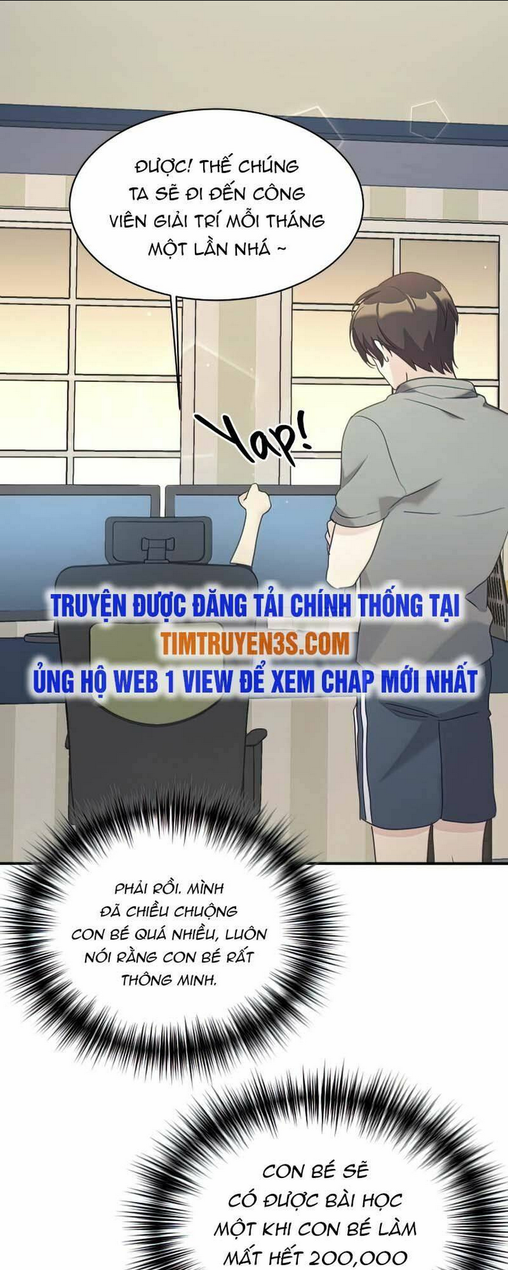 Con Gái Tôi Là Rồng!: Chapter 31