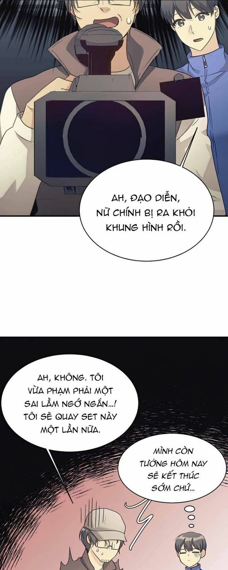 Con Gái Tôi Là Rồng!: Chapter 31