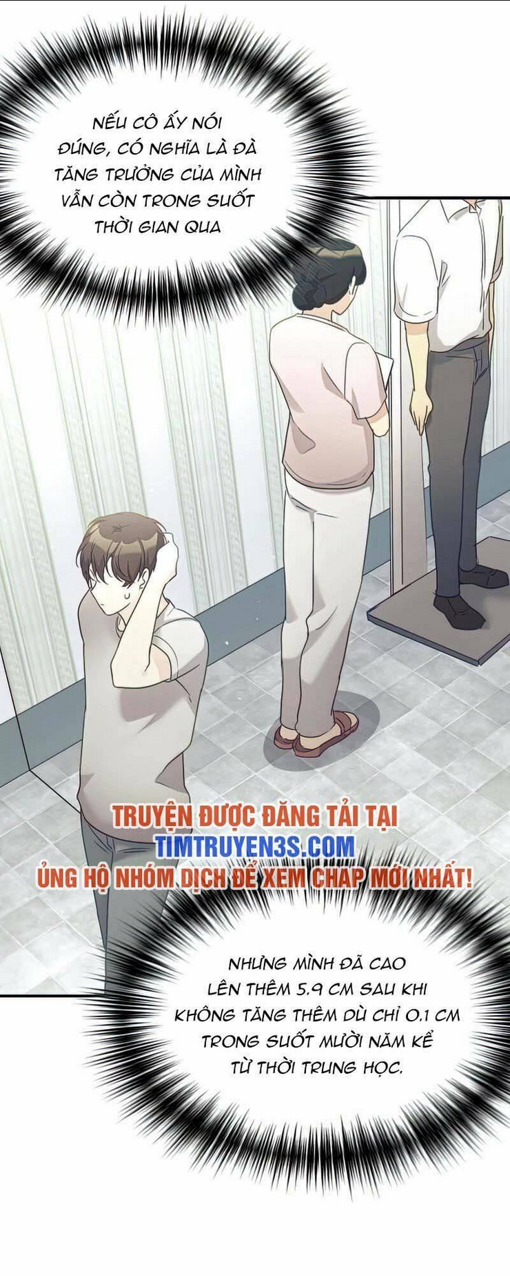 Con Gái Tôi Là Rồng!: Chapter 31