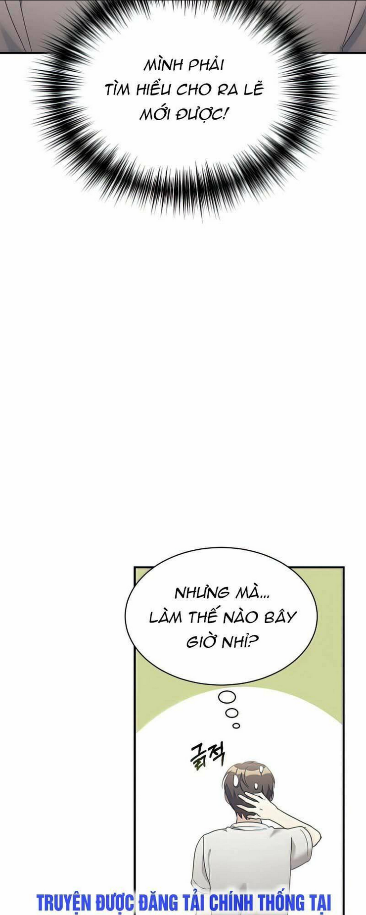 Con Gái Tôi Là Rồng!: Chapter 31