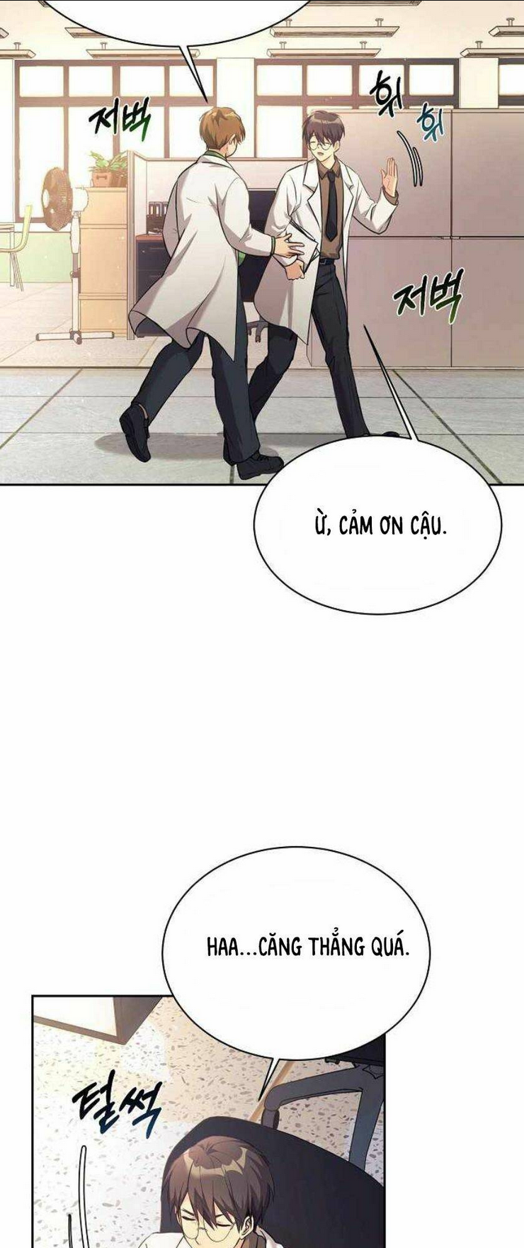 Con Gái Tôi Là Rồng!: Chapter 4