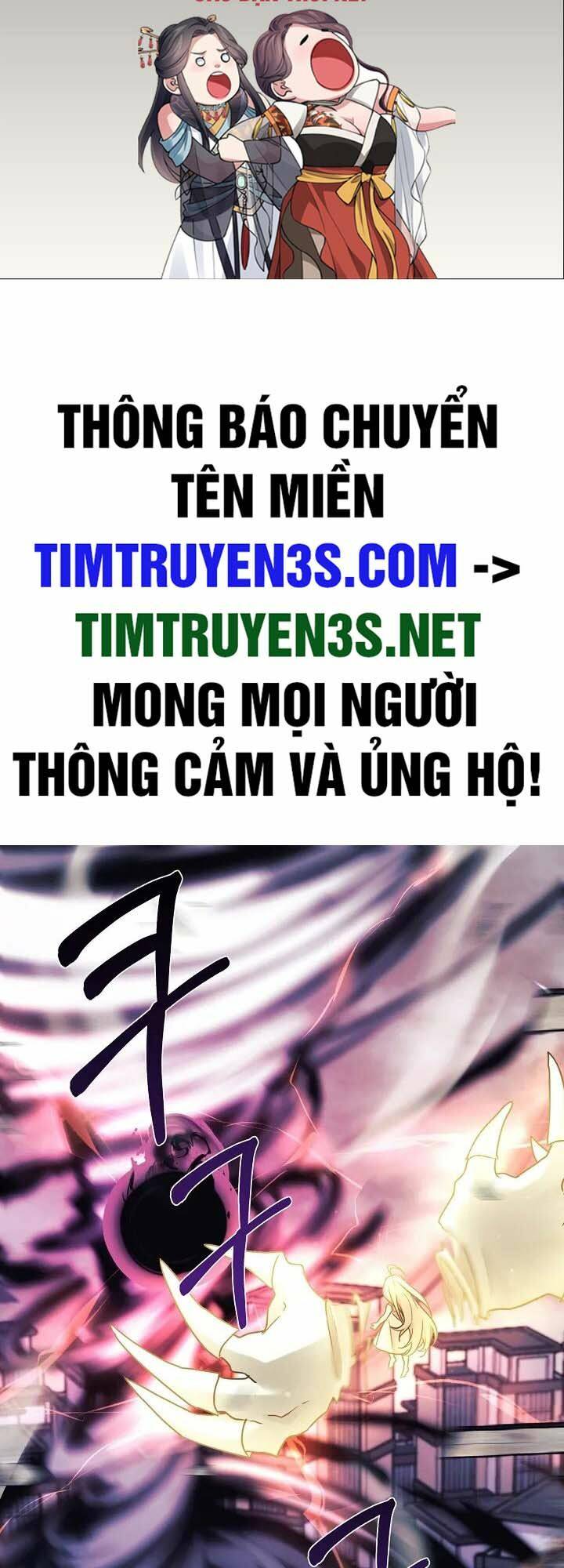 Con Gái Tôi Là Rồng!: Chapter 42