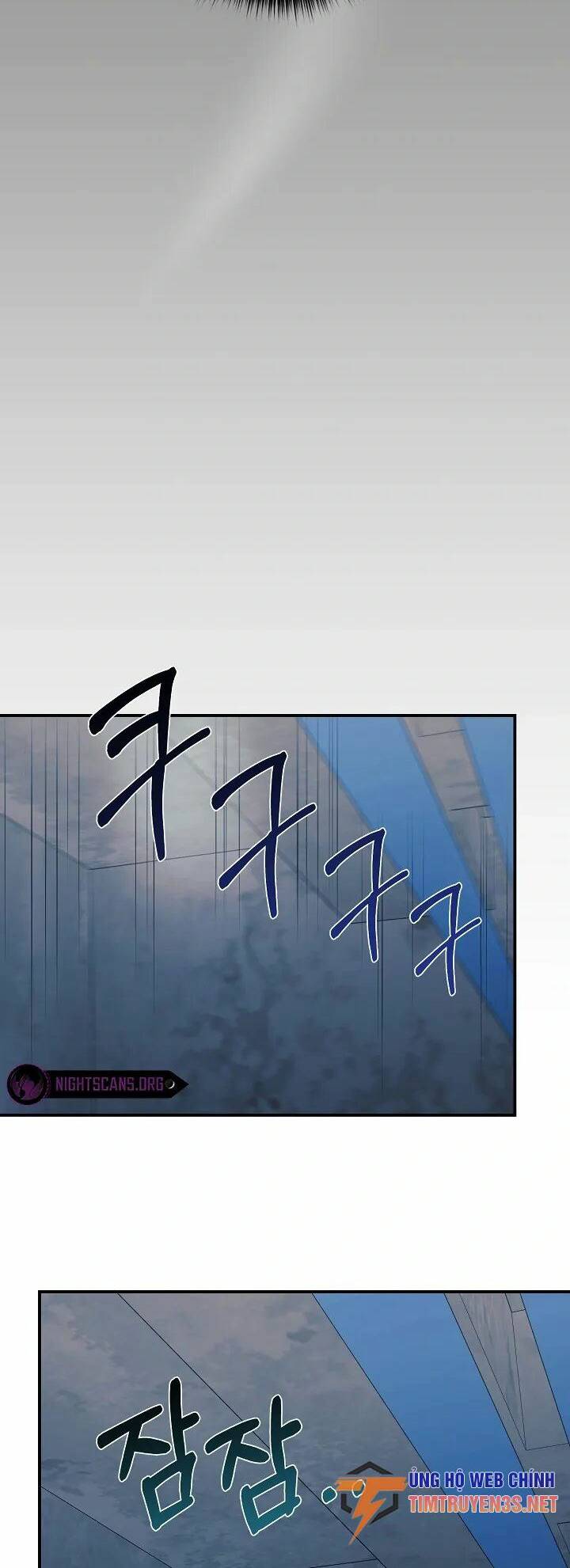 Con Gái Tôi Là Rồng!: Chapter 42
