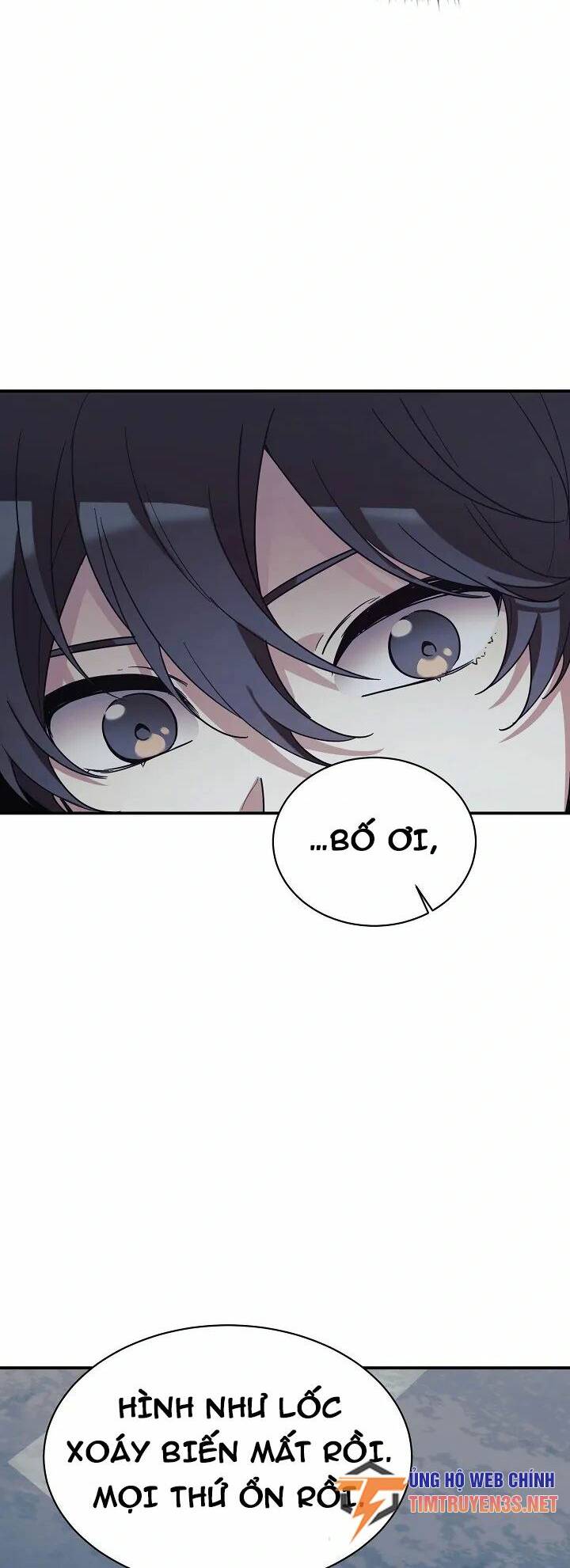 Con Gái Tôi Là Rồng!: Chapter 42