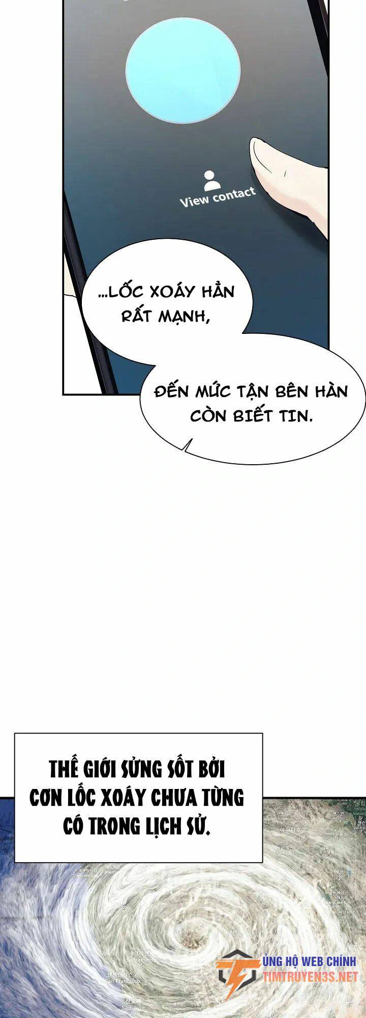 Con Gái Tôi Là Rồng!: Chapter 42