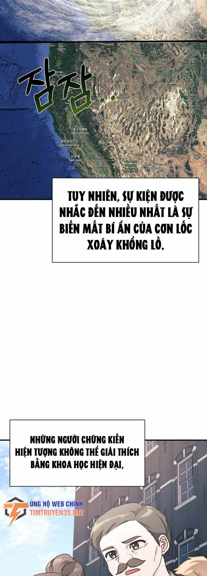 Con Gái Tôi Là Rồng!: Chapter 42