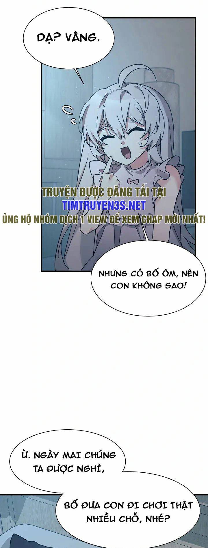 Con Gái Tôi Là Rồng!: Chapter 42