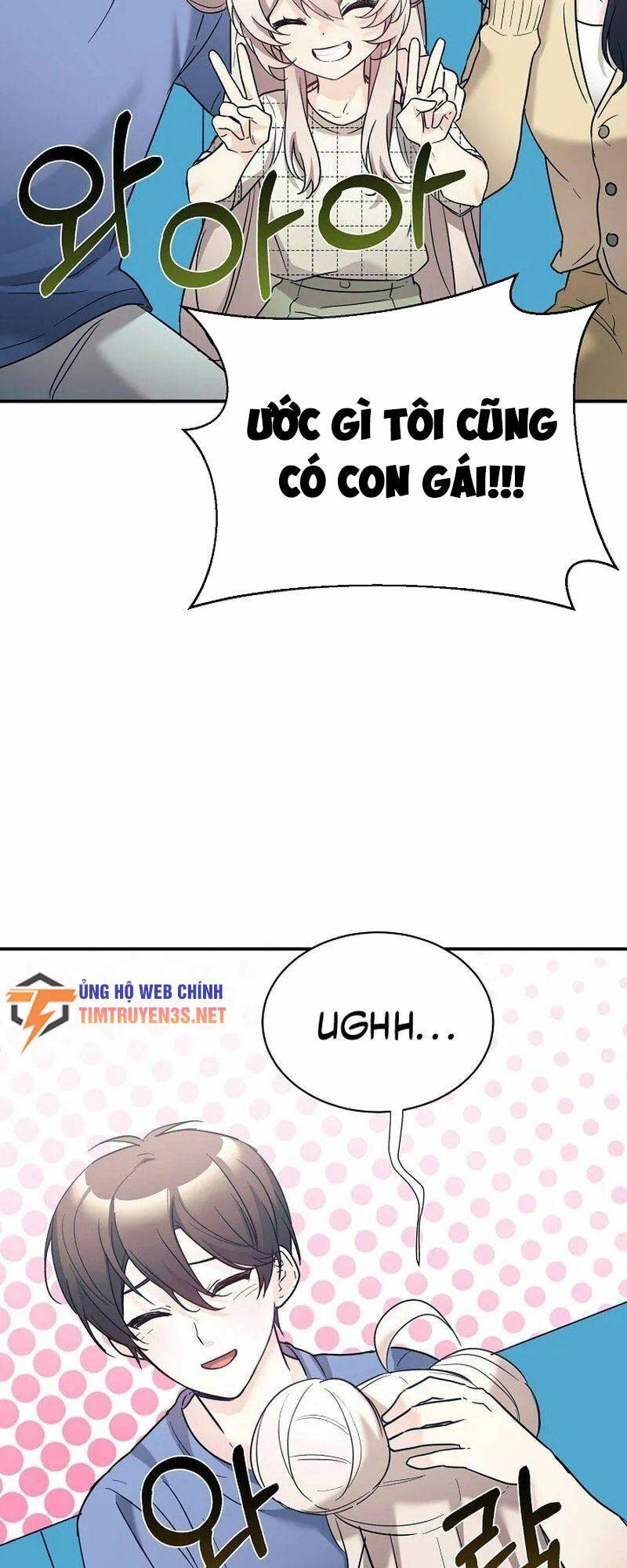 Con Gái Tôi Là Rồng!: Chapter 45