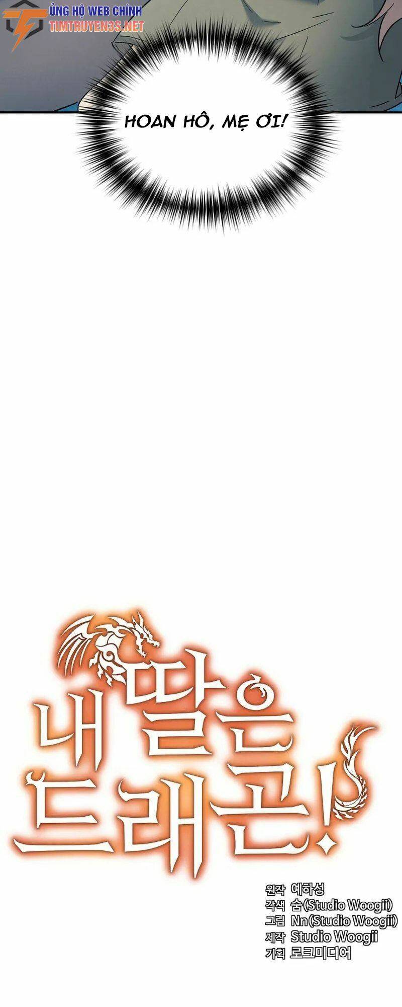 Con Gái Tôi Là Rồng!: Chapter 45