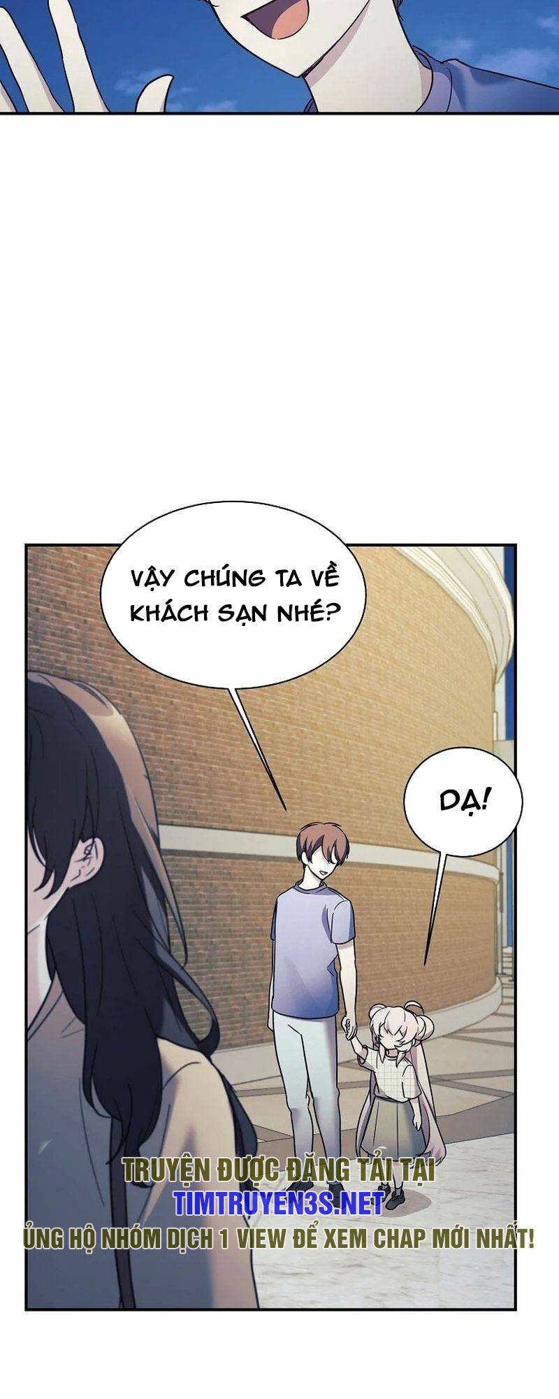 Con Gái Tôi Là Rồng!: Chapter 45