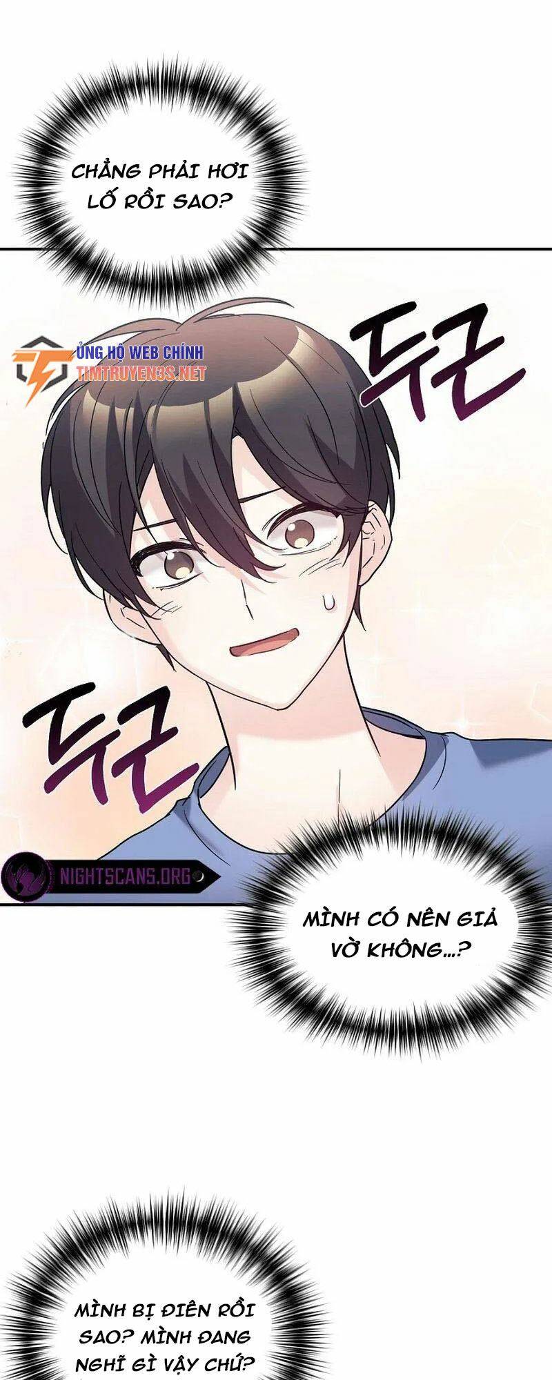 Con Gái Tôi Là Rồng!: Chapter 45