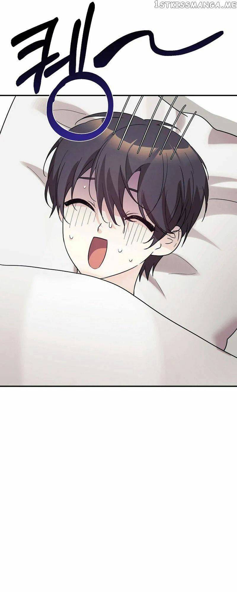 Con Gái Tôi Là Rồng!: Chapter 45
