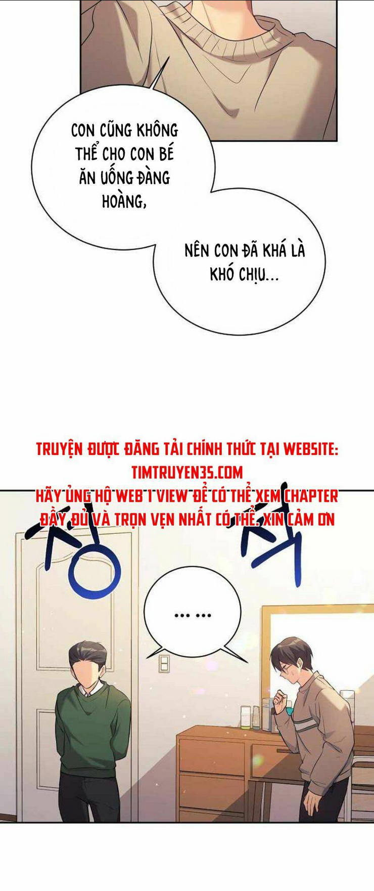 Con Gái Tôi Là Rồng!: Chapter 5.5