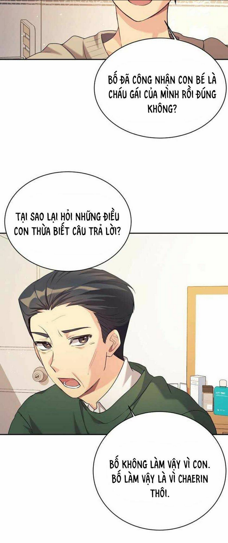 Con Gái Tôi Là Rồng!: Chapter 5.5