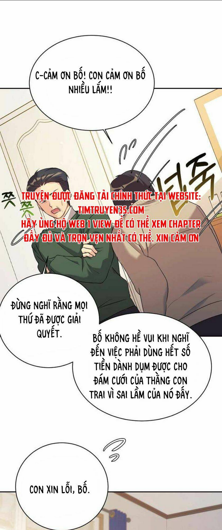 Con Gái Tôi Là Rồng!: Chapter 5.5