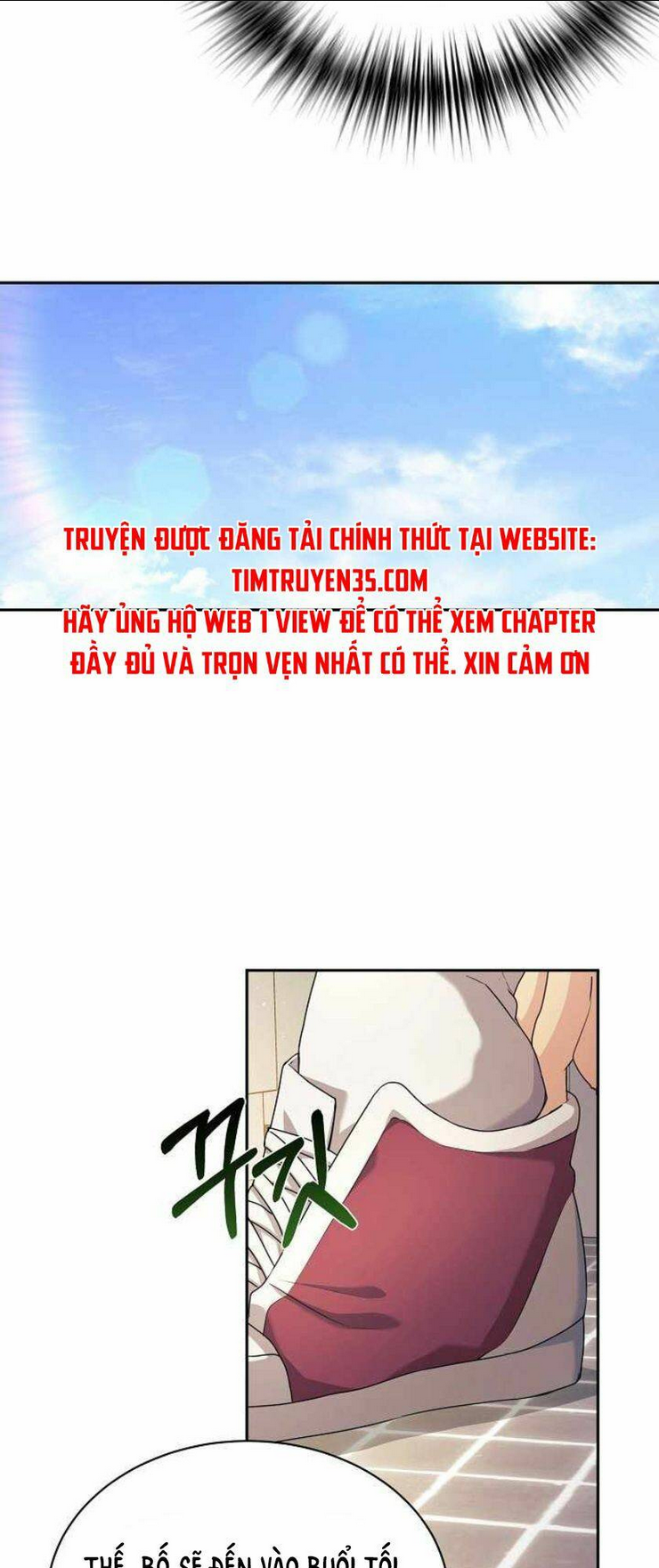 Con Gái Tôi Là Rồng!: Chapter 5.5