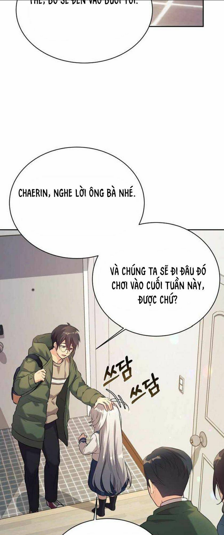 Con Gái Tôi Là Rồng!: Chapter 5.5