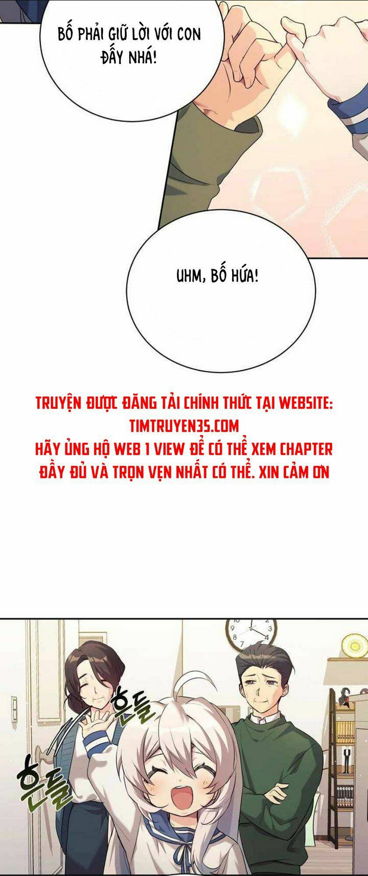 Con Gái Tôi Là Rồng!: Chapter 5.5