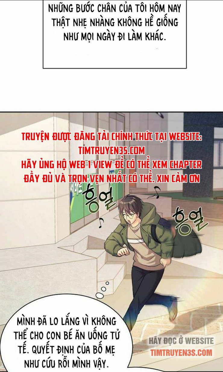 Con Gái Tôi Là Rồng!: Chapter 5.5