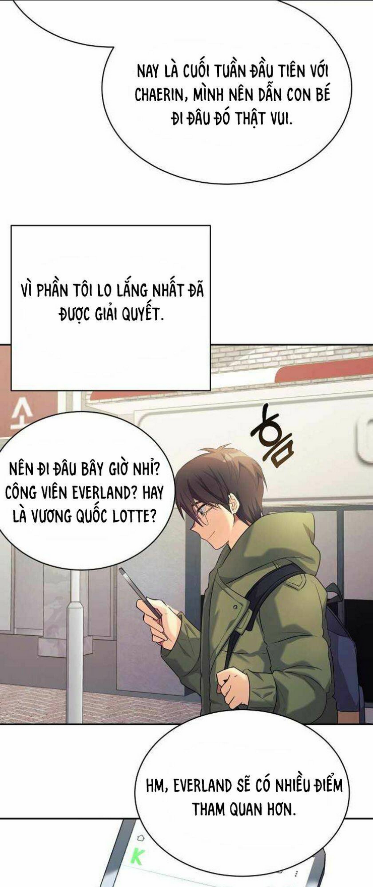 Con Gái Tôi Là Rồng!: Chapter 5.5
