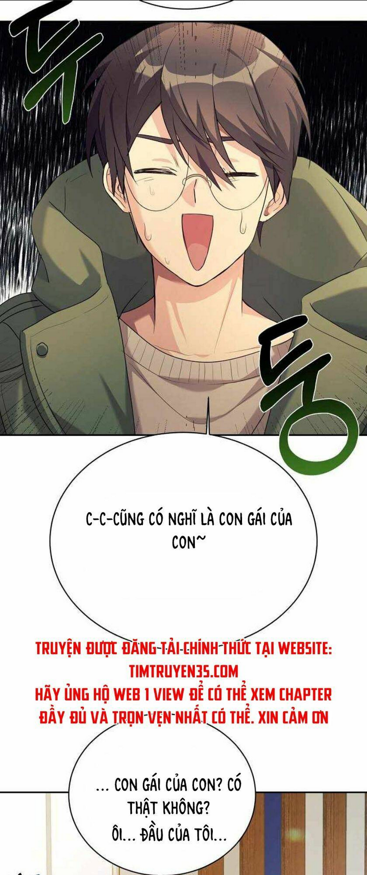 Con Gái Tôi Là Rồng!: Chapter 5.5