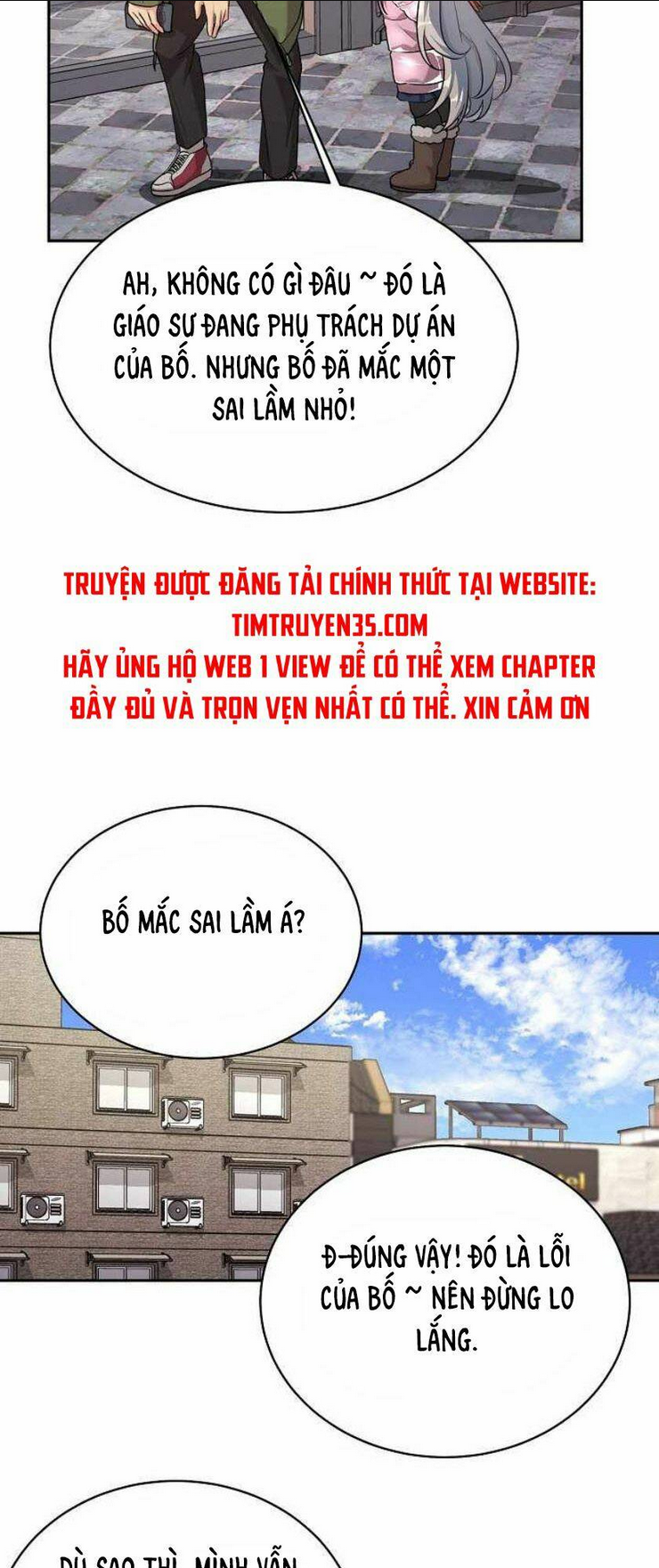 Con Gái Tôi Là Rồng!: Chapter 5