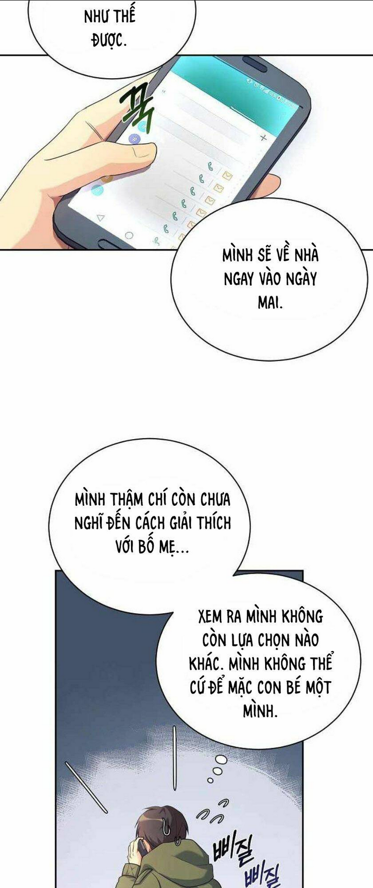 Con Gái Tôi Là Rồng!: Chapter 5