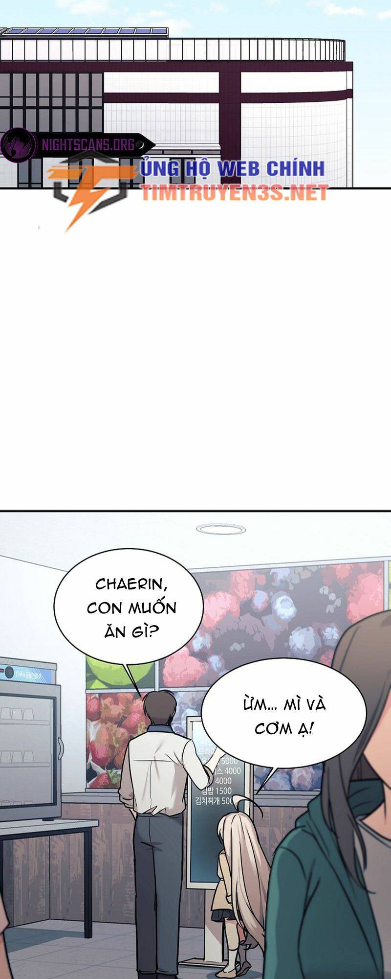 Con Gái Tôi Là Rồng!: Chapter 50